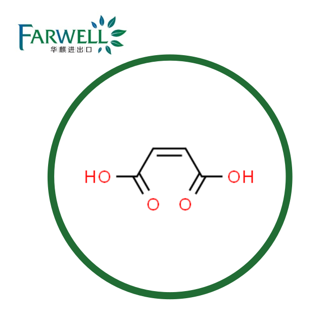 Farwell High Quality Polymaleic Acid CAS#26099-09-2 Maleic Acid Resin