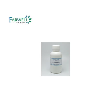 Farwell Perillaldehyde CAS 18031-40-8